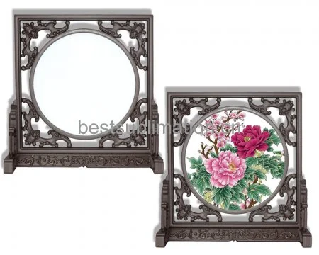 Table Screen
