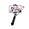 Sublimation Selfie Stick