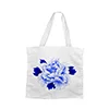 Shopping Bag (Canvas,45*43cm)