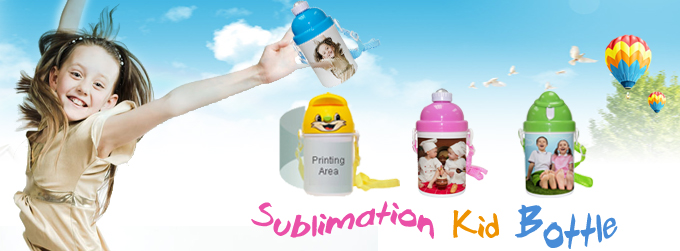 Sublimation Kid Water Bottle