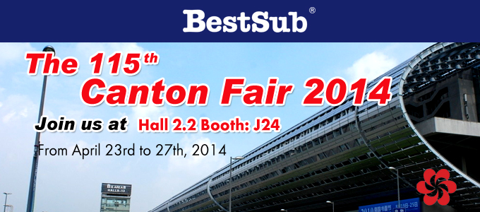 Canton fair