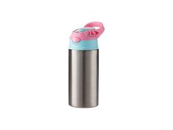 Garrafa Infantil Inox com Canudo de Silicone e Tampa Rosa de 12oz/360ml (Prateado)