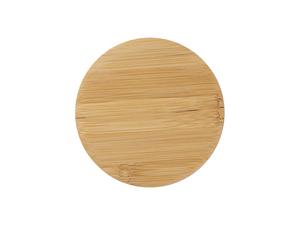 Sublimation Blanks Round Bamboo Coasterφ9.5cm