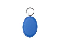 Porta-Chaves Oval Couro para Gravagem (4.5*6.5cm, Azul marinho)