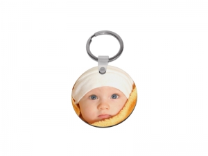 Sublimation HB Key Ring(Round)