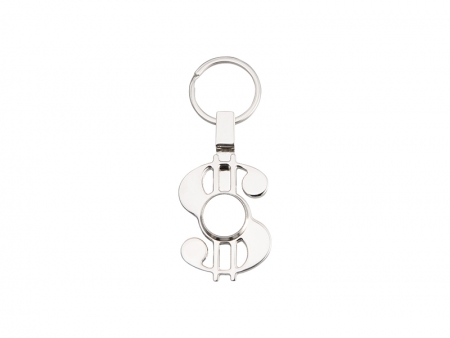 Sublimation Fidget Spinner Key Ring (Dollar Shape, Silver)