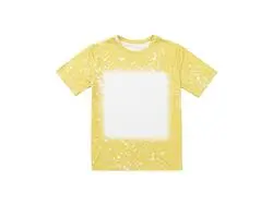 Camiseta Tacto Algodón Estrellada (Amarillo)
