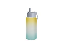 Sublimation 25oz/750ml Frosted Glass Sports Bottle w/ Grey Straw Lid (Gradient Color Yellow &amp; Green)