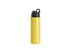 Garrafa de Água Alumínio 25oz/750ml (Amarelo)