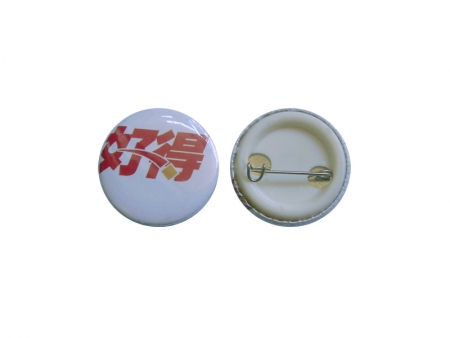 Sublimation 32mm Round Buttons